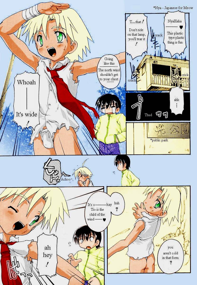 Wild Wild Sickuess | Wild Wild Sickness page 5 full