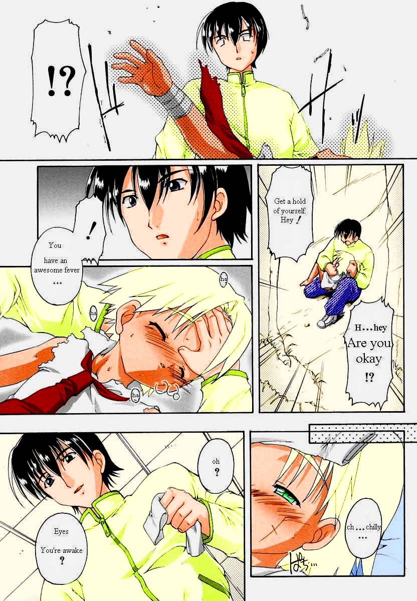 Wild Wild Sickuess | Wild Wild Sickness page 7 full