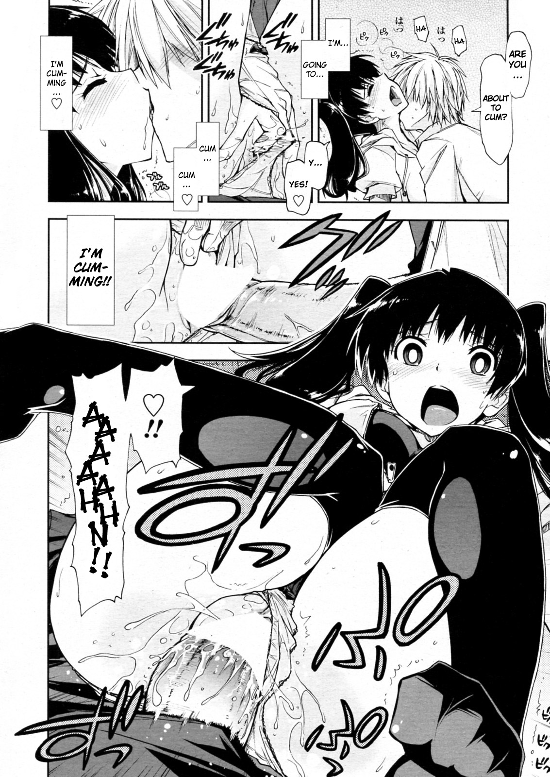 Oshiete Kudasai X Katei Kyoushi Ch. 1-3 page 10 full