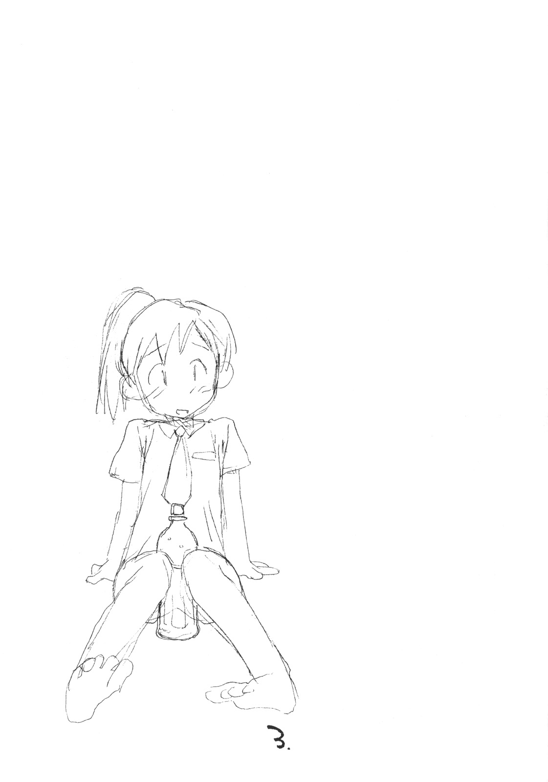 Okosama Pudding Selection Vol. 1 page 2 full