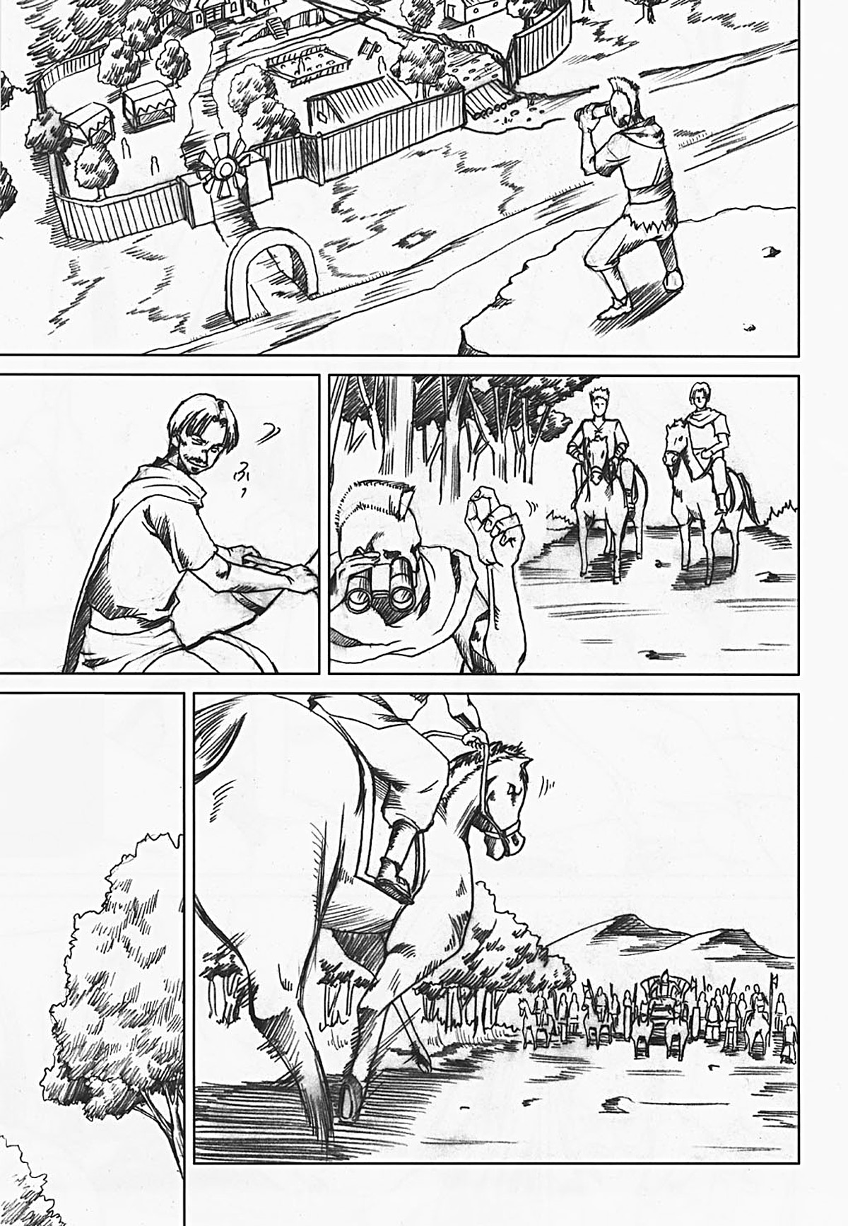 Innyuu Reijou - Naburare Chichi page 4 full