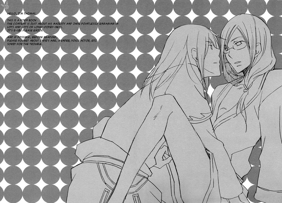 Isoide Heaven page 2 full