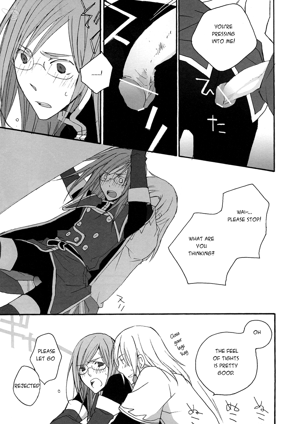 Isoide Heaven page 9 full