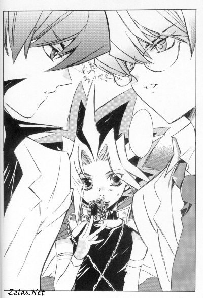 CYBER FAKE page 2 full