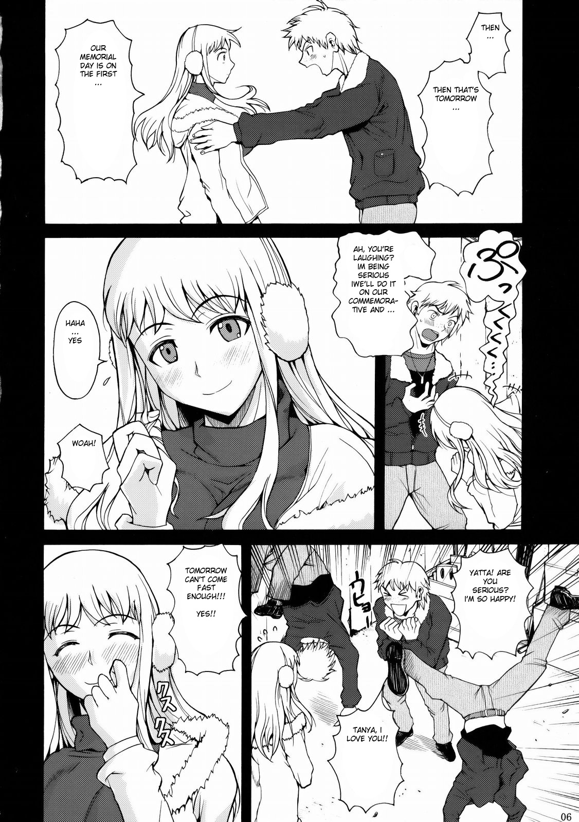 Gokiburi page 7 full