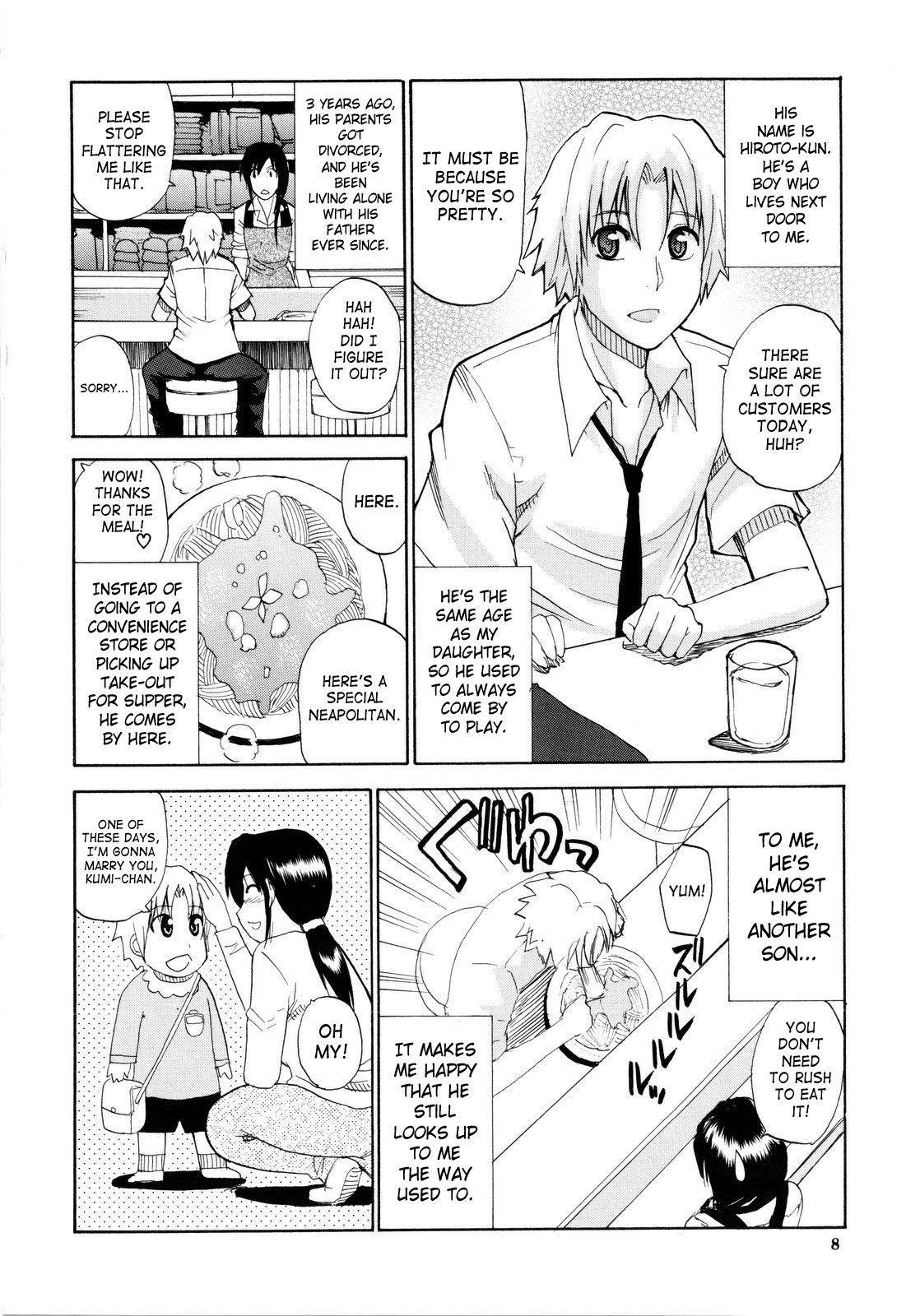 Venus Rhapsody  + Home Lesson 2 page 8 full