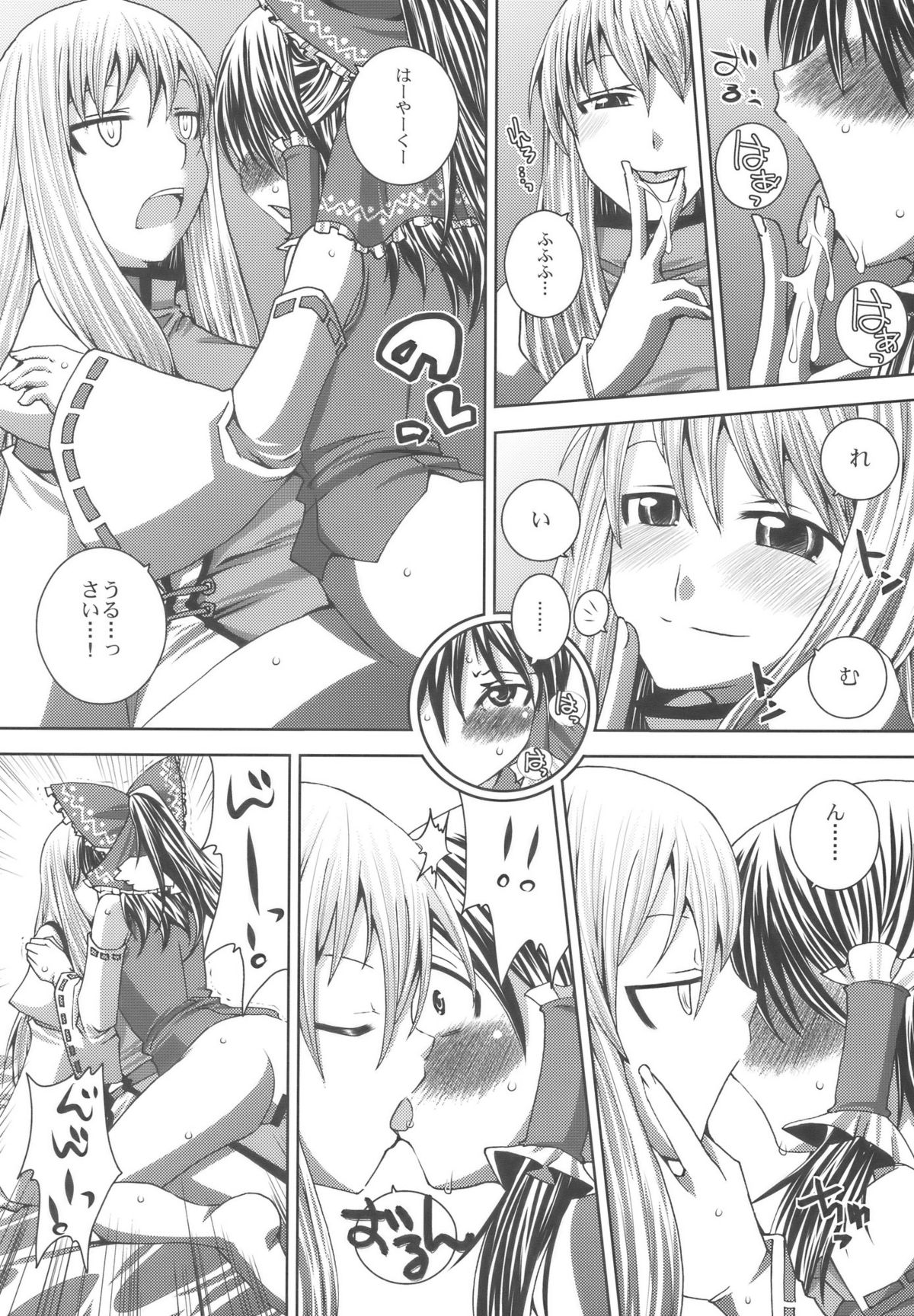 Phlox X Crocus page 6 full