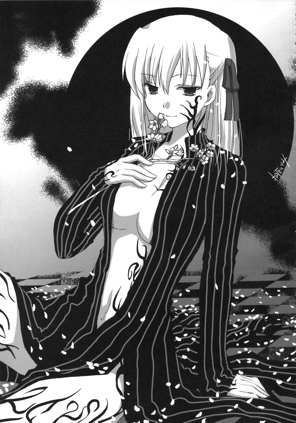 A-ZONE e Youkoso! page 5 full