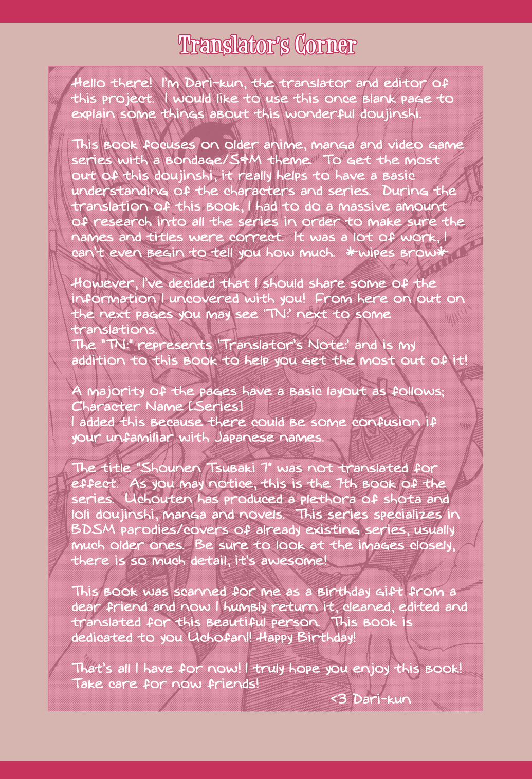 Shounen Tsubaki - Kaikoteki Douji Hakudaku Gigoku page 3 full