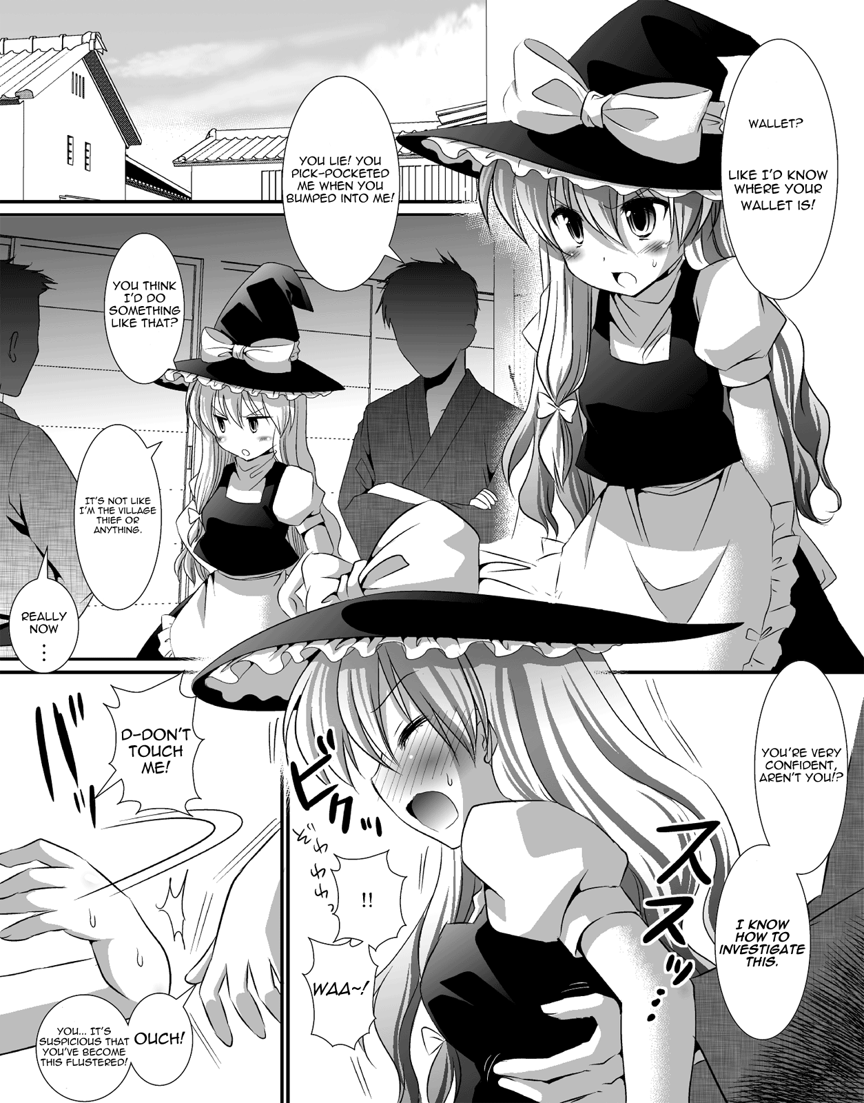 Touhou Ryoujoku 6   =LWB= page 3 full