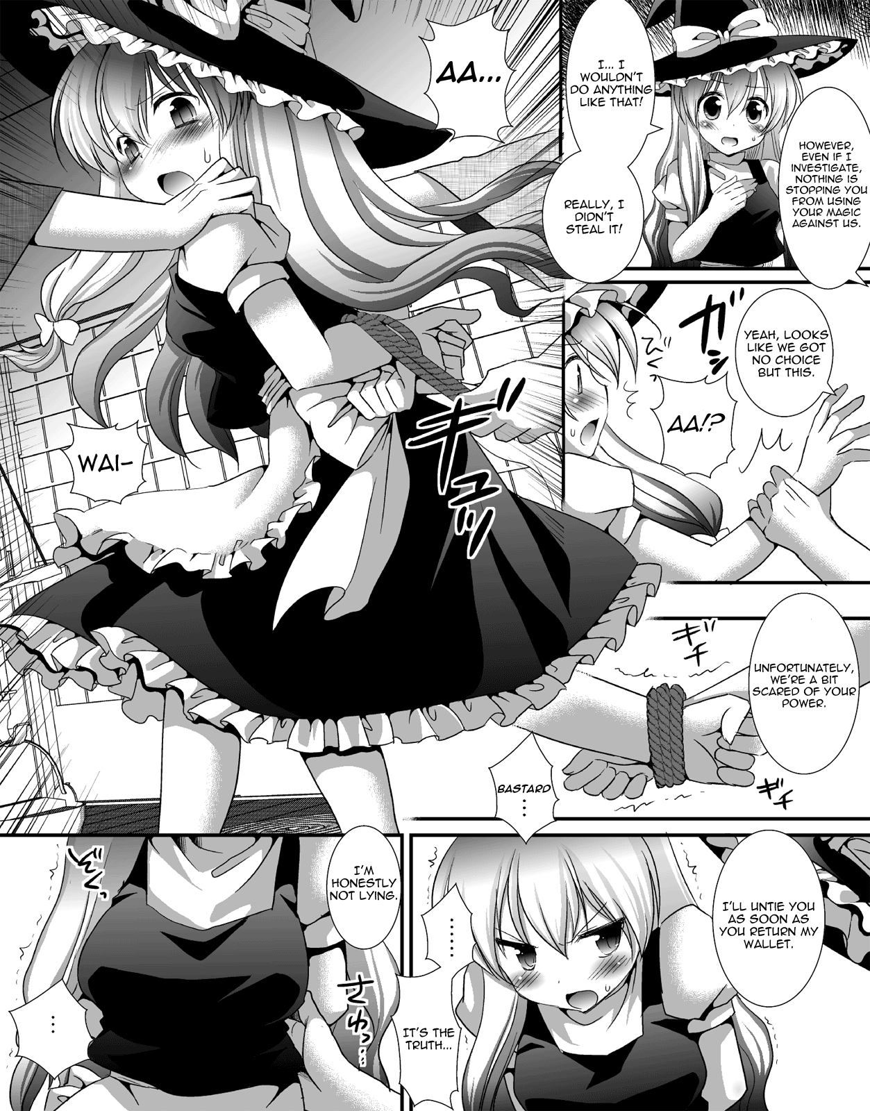 Touhou Ryoujoku 6   =LWB= page 4 full