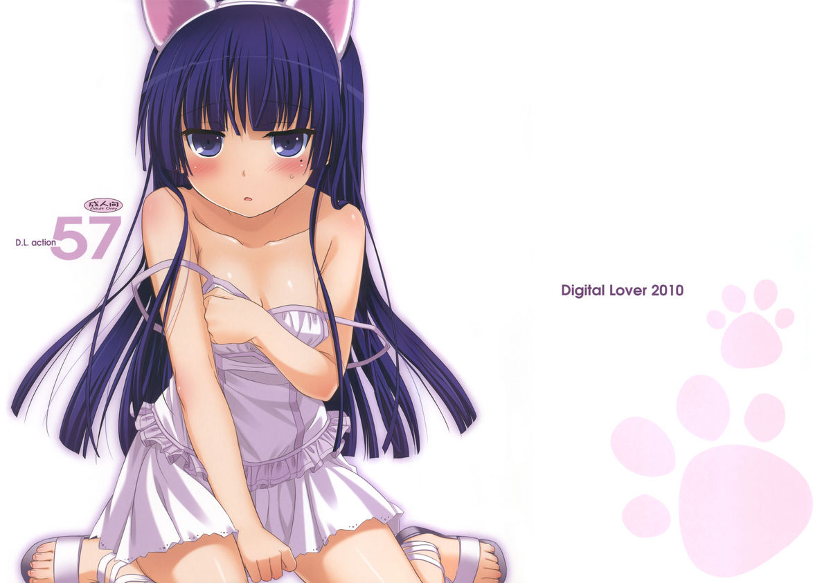 D.L.action 57 page 1 full