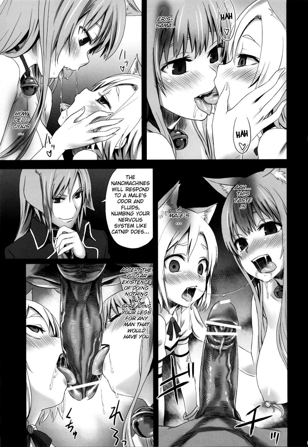 Victim Girls 10 - It's Training Cats and Dogs.   =LWB= page 7 full