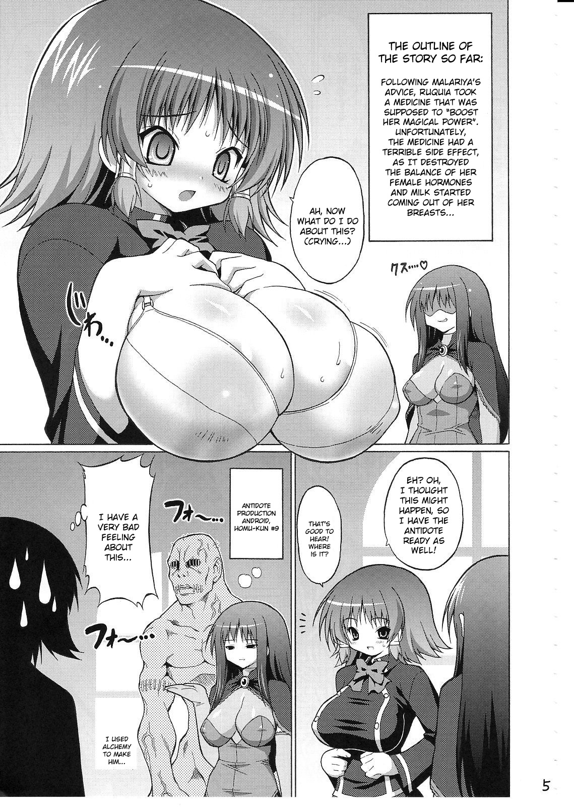 Oppai Academy page 4 full