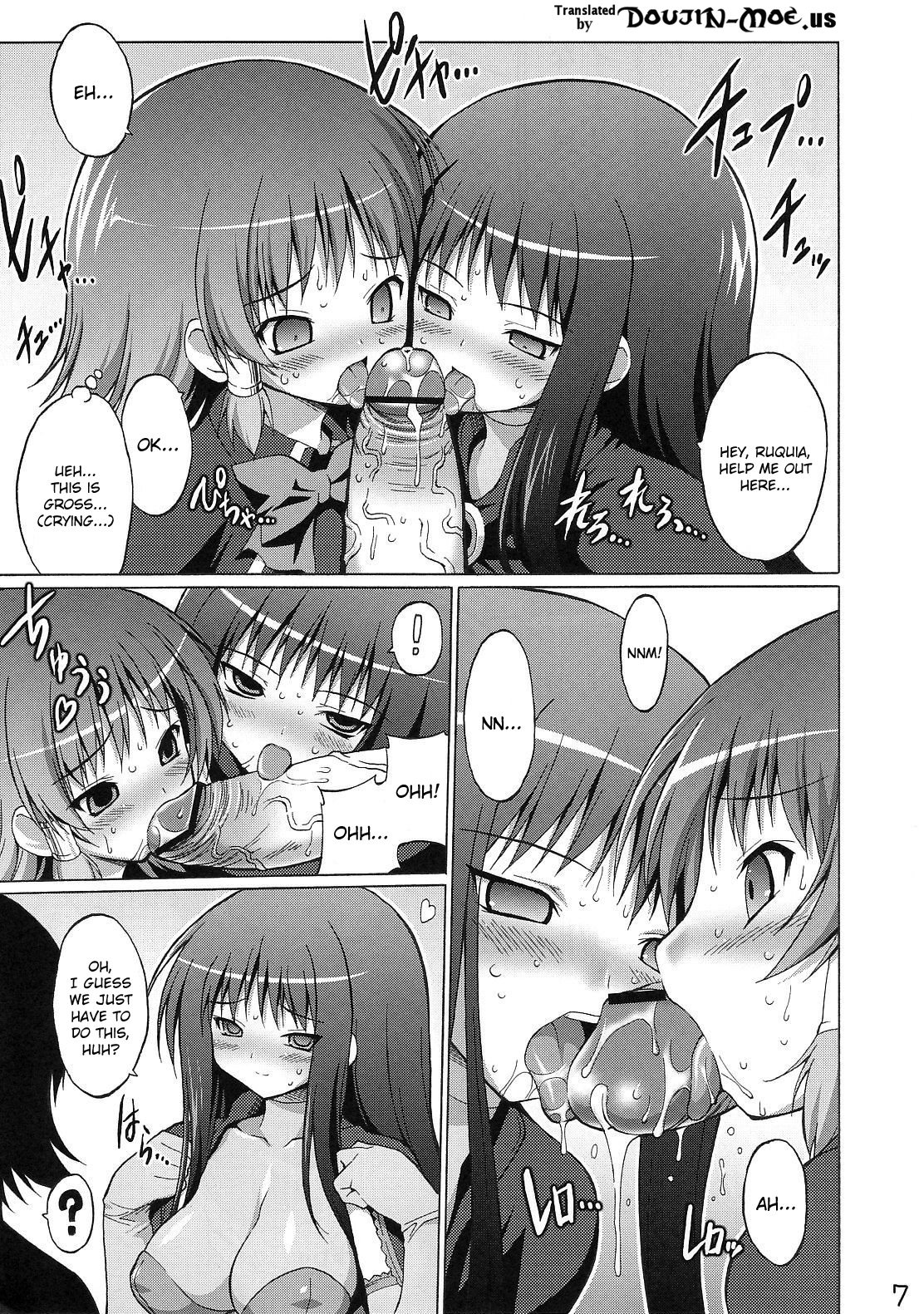 Oppai Academy page 6 full