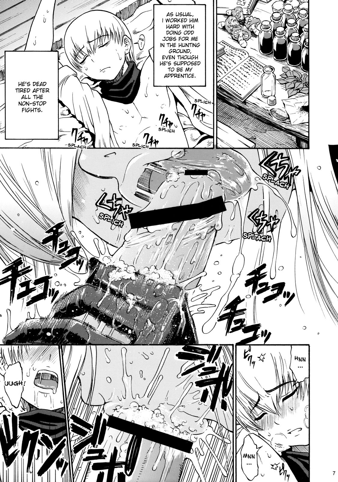 Sunset Glow Vol.2 page 4 full