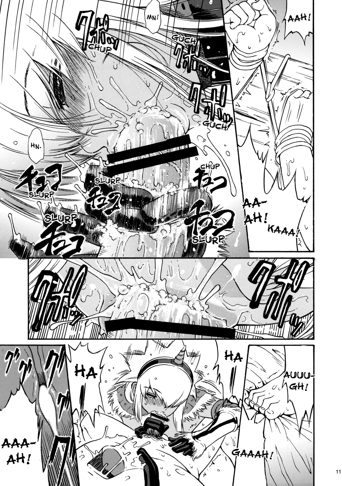 Sunset Glow Vol.2 page 8 full