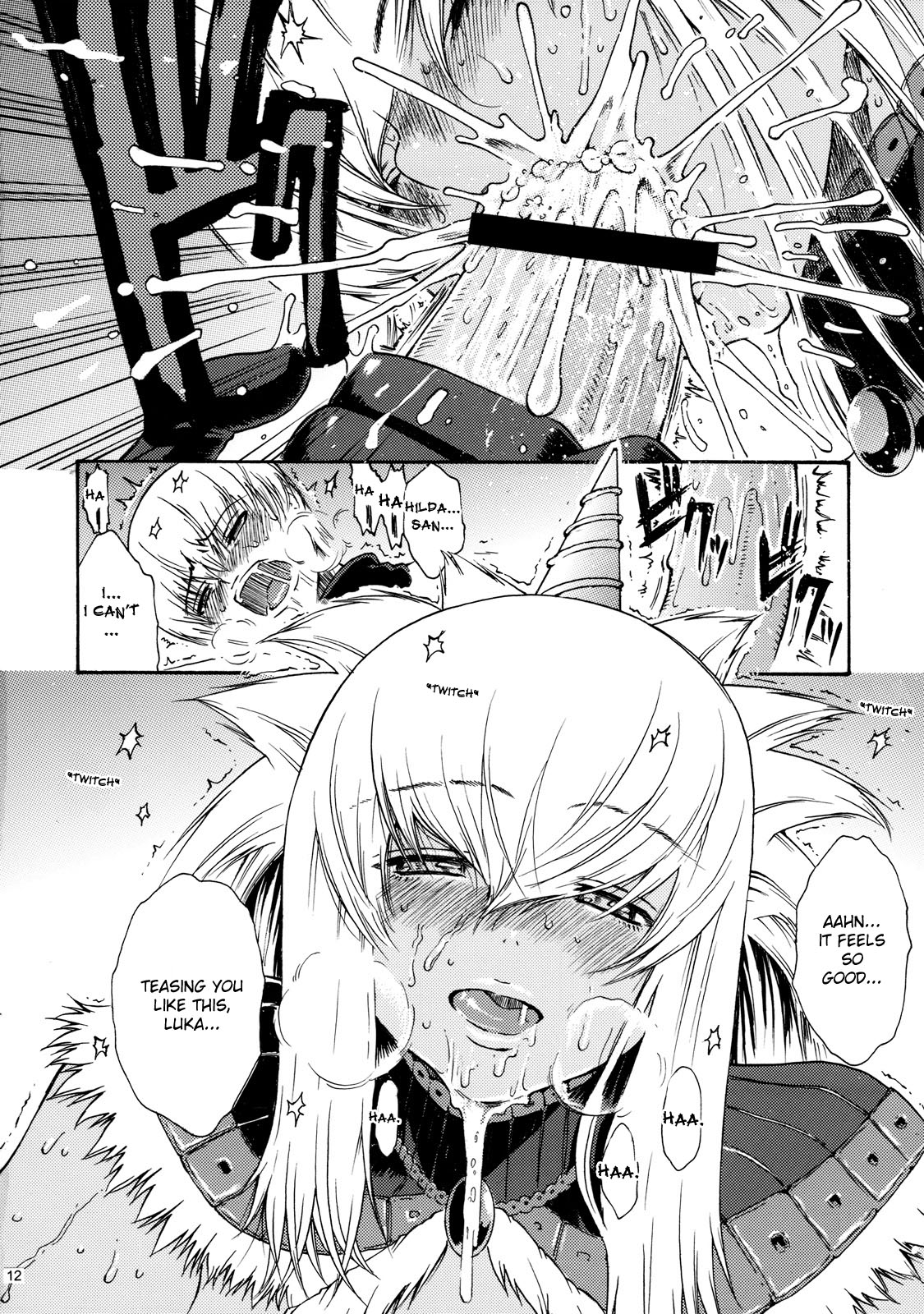 Sunset Glow Vol.2 page 9 full