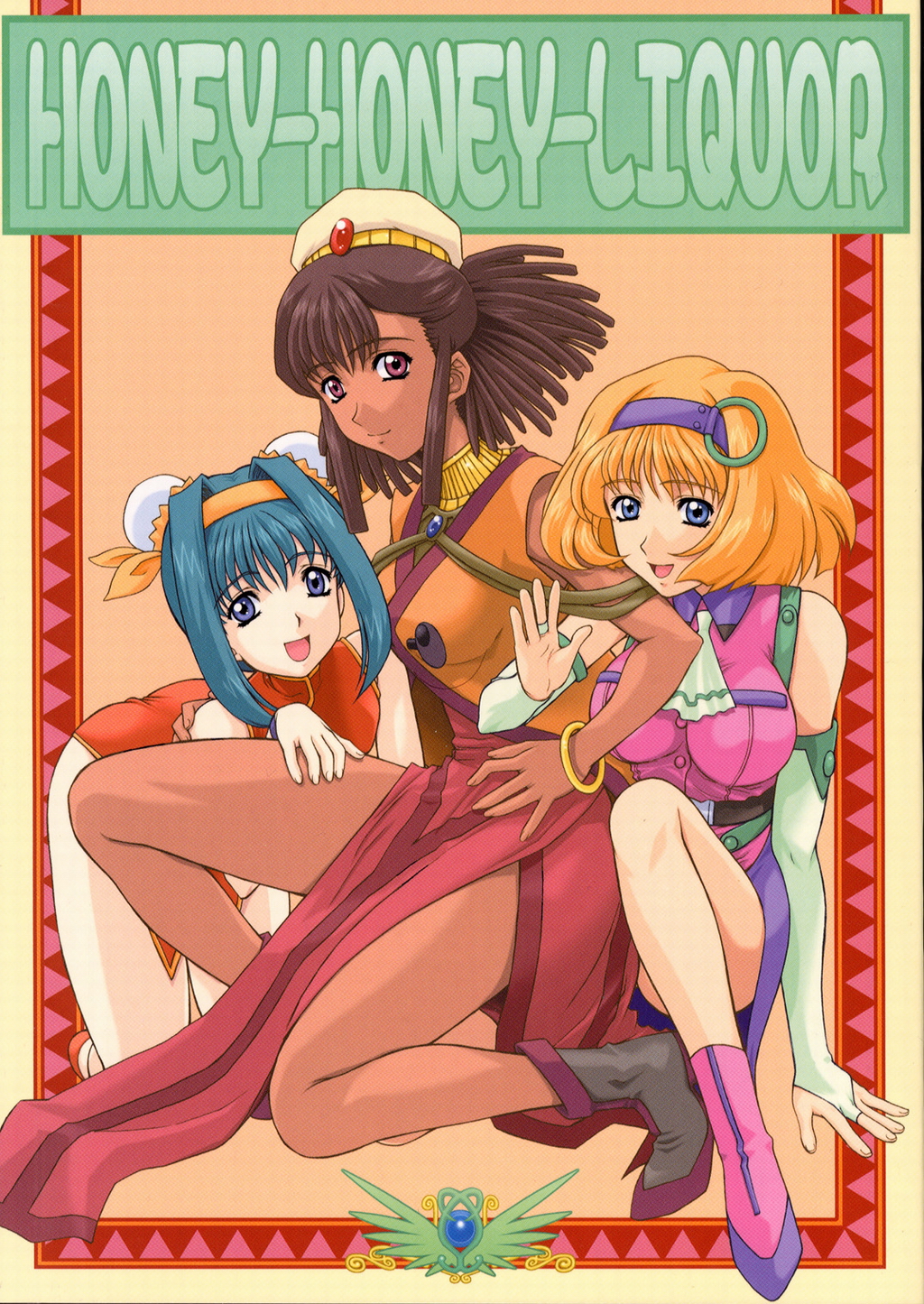 HONEY-HONEY-LIQUOR page 1 full