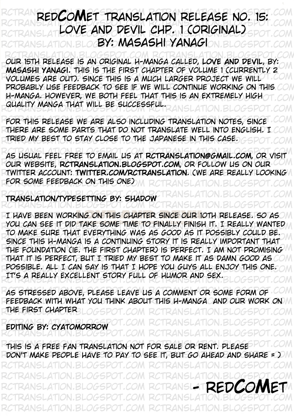 Renai Akuma 1 - Love and Devil page 4 full