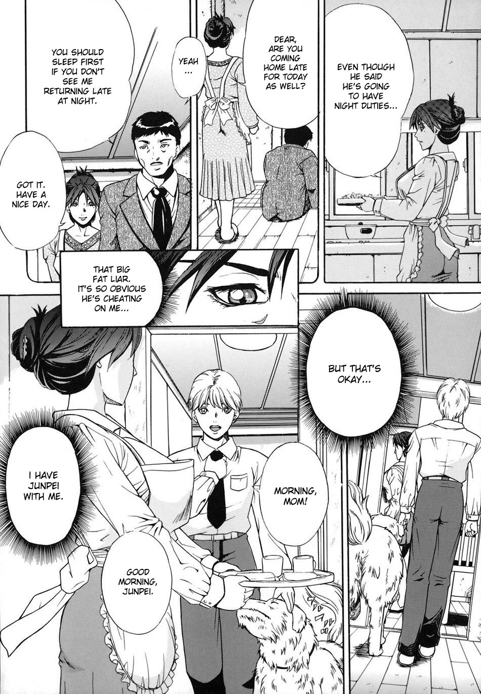 Mesuinu Choukyou | Bitch Training page 3 full