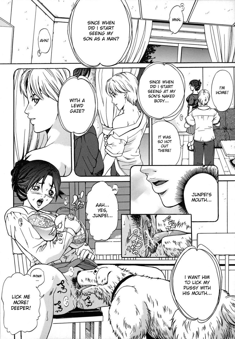 Mesuinu Choukyou | Bitch Training page 5 full