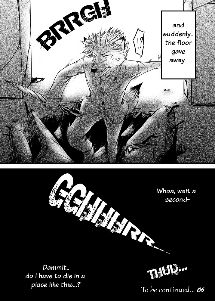Gunjyou Gunzou page 5 full
