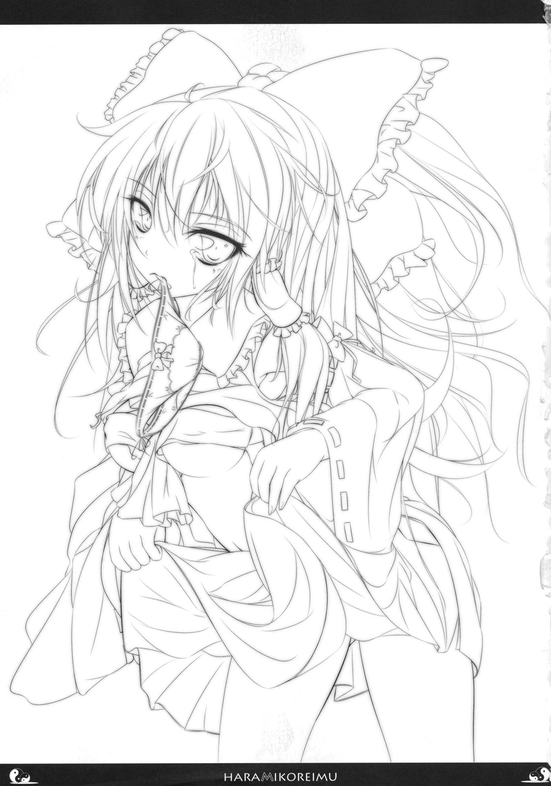 Haramiko Reimu. page 3 full
