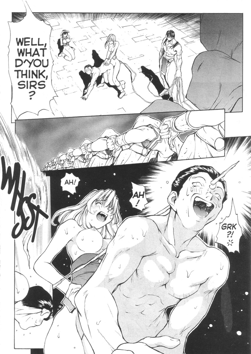 Sex Warrior Isane Extreme 4 page 10 full