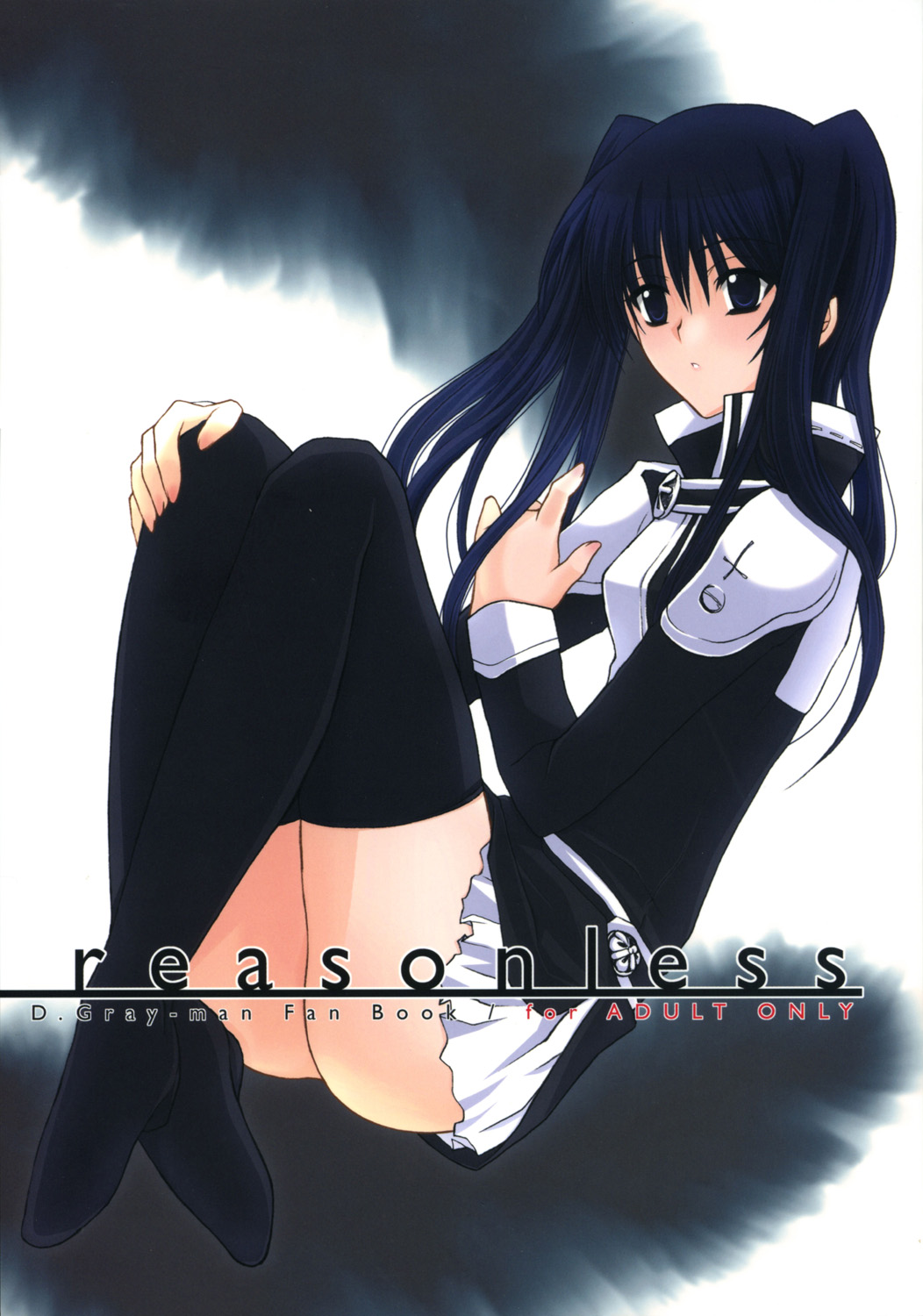 REASONLESS page 1 full