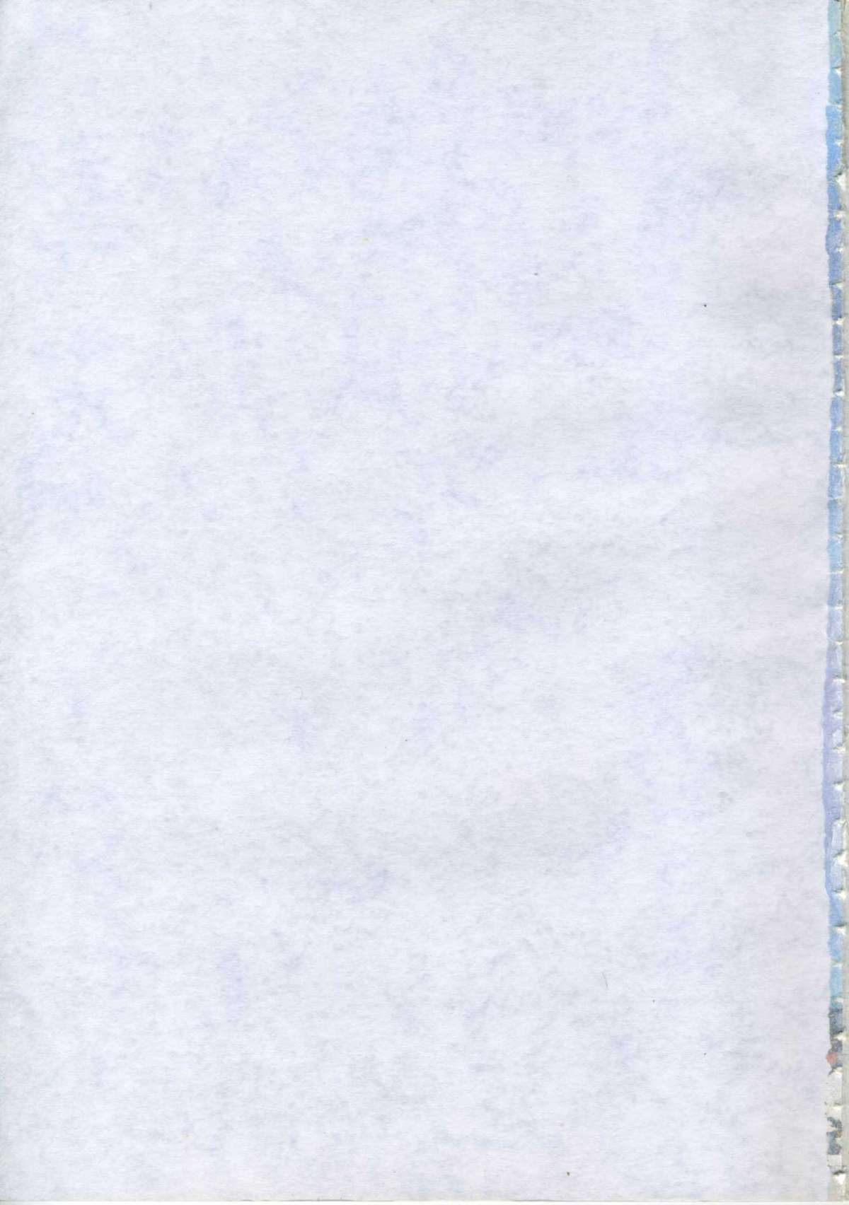 Kyou mo Genki ni Himitsu page 6 full