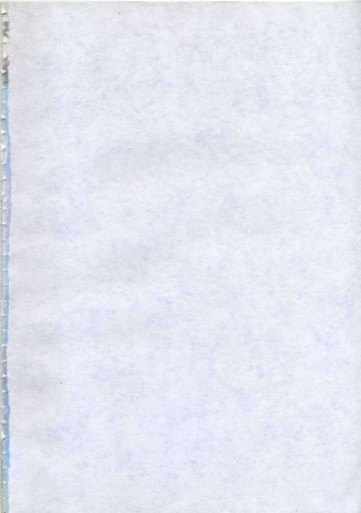 Kyou mo Genki ni Himitsu page 7 full