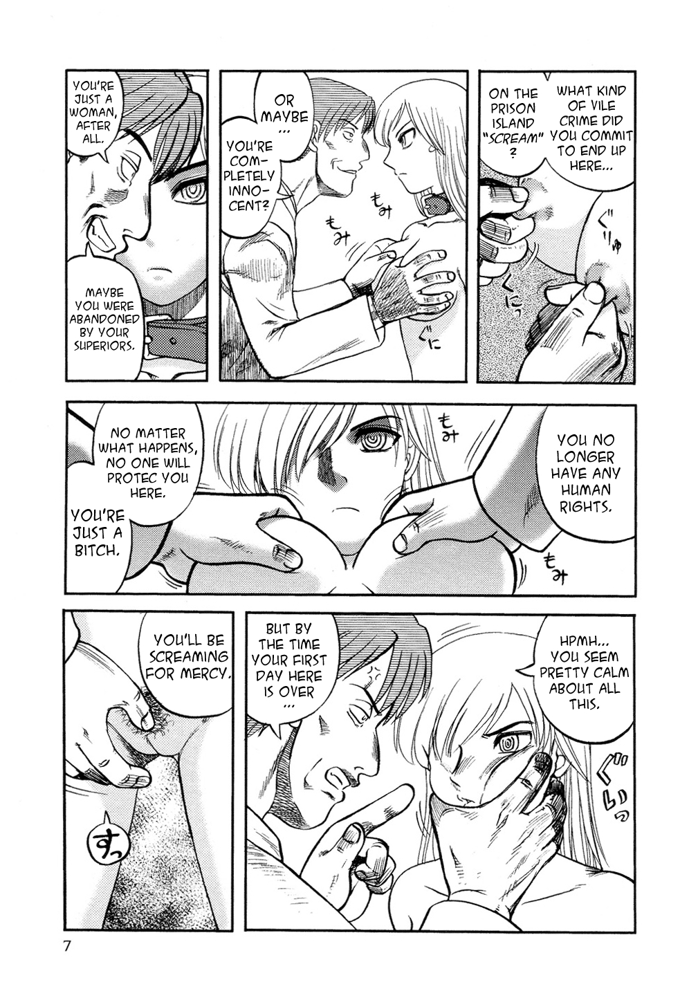Ingyaku Kangoku Tou | Prison Island  =LWB= page 10 full