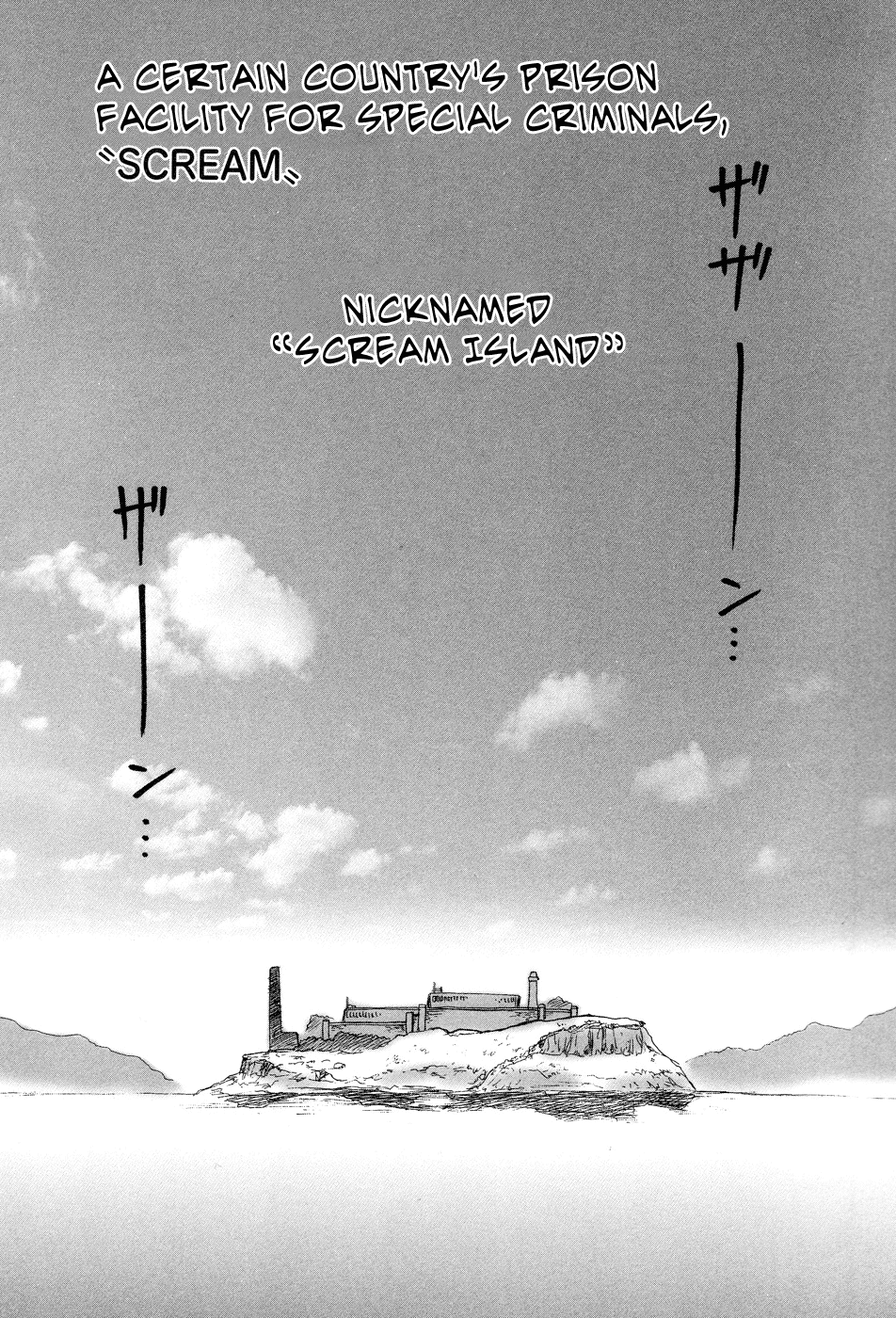 Ingyaku Kangoku Tou | Prison Island  =LWB= page 8 full