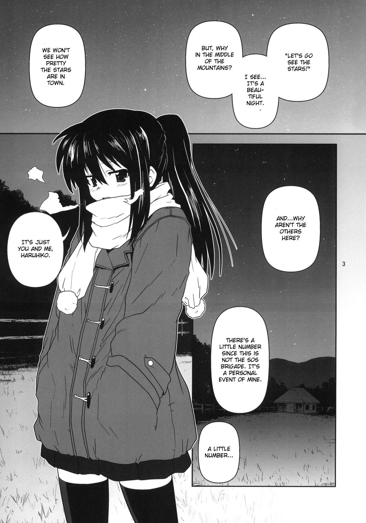 Kyonko to Issho page 2 full