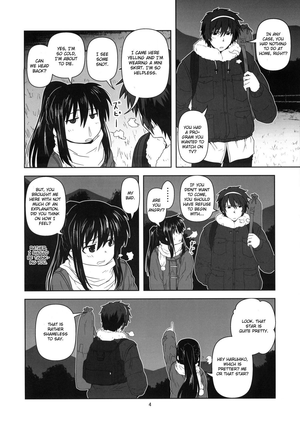 Kyonko to Issho page 3 full