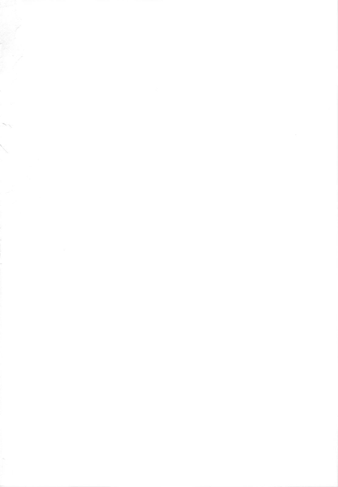 Real Pet Twinkle page 2 full