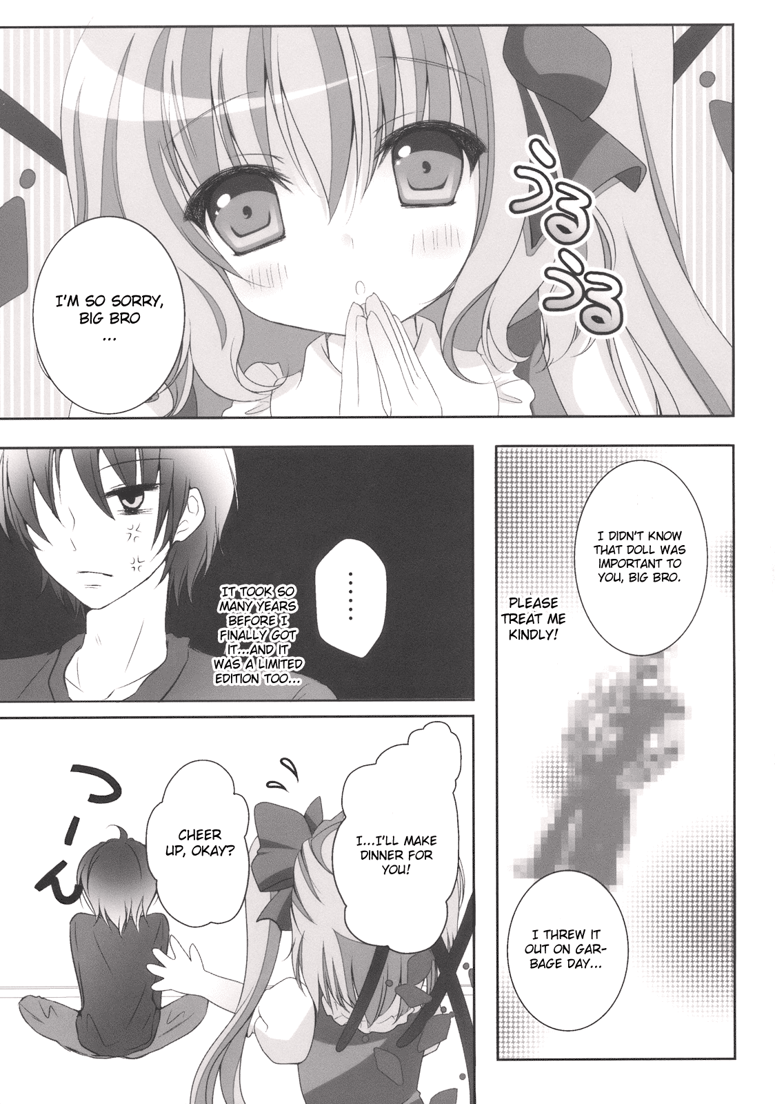 Gomen ne Flandre-chan page 5 full