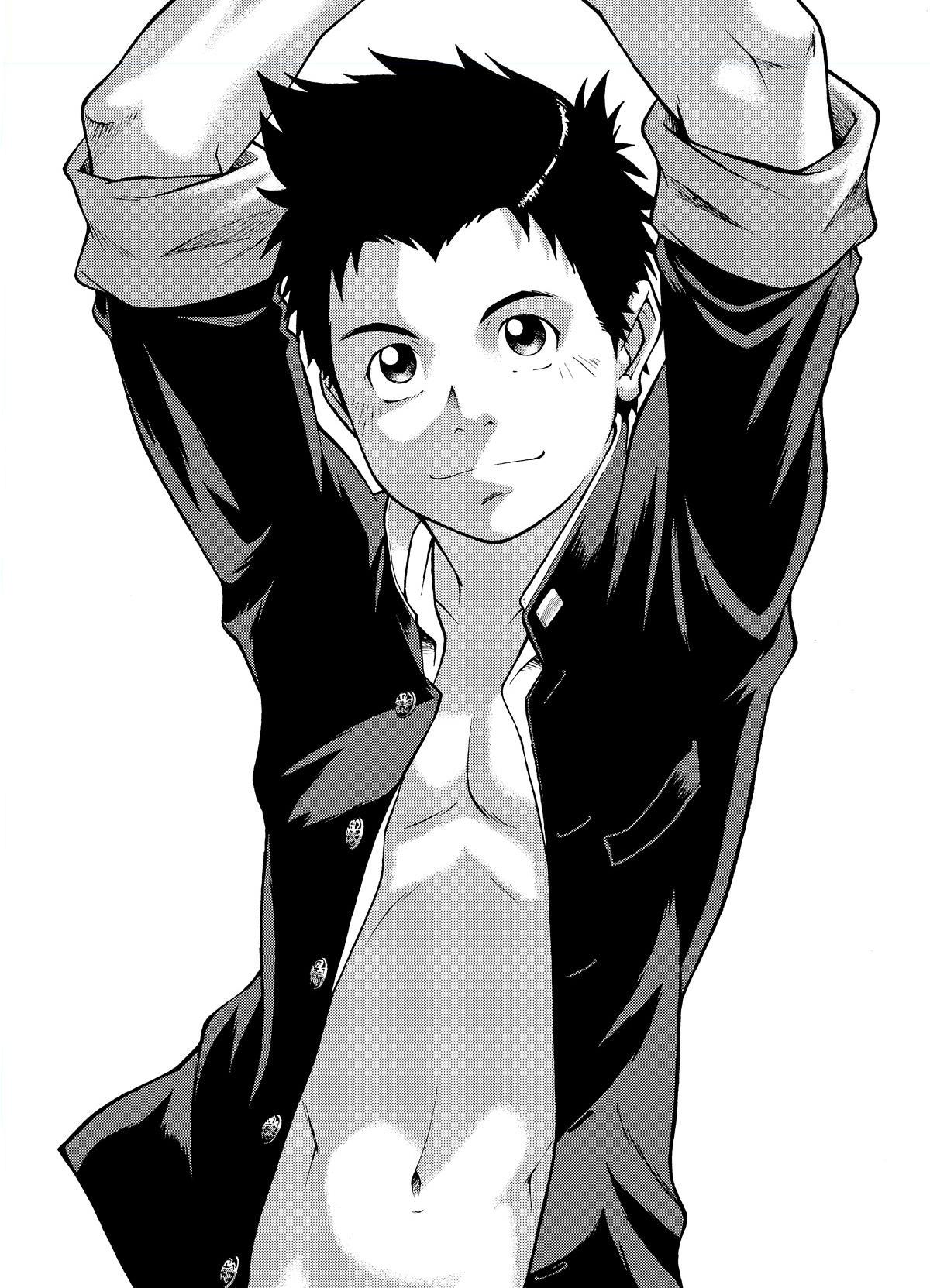 BANANA de OSTEOPATHY page 2 full