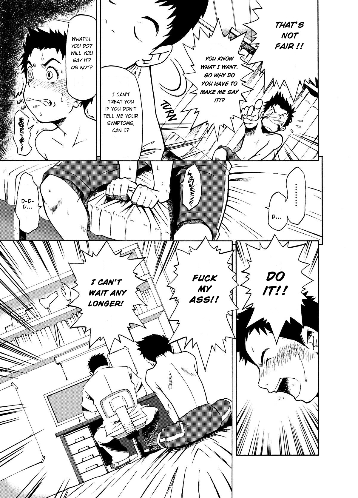 BANANA de OSTEOPATHY page 8 full