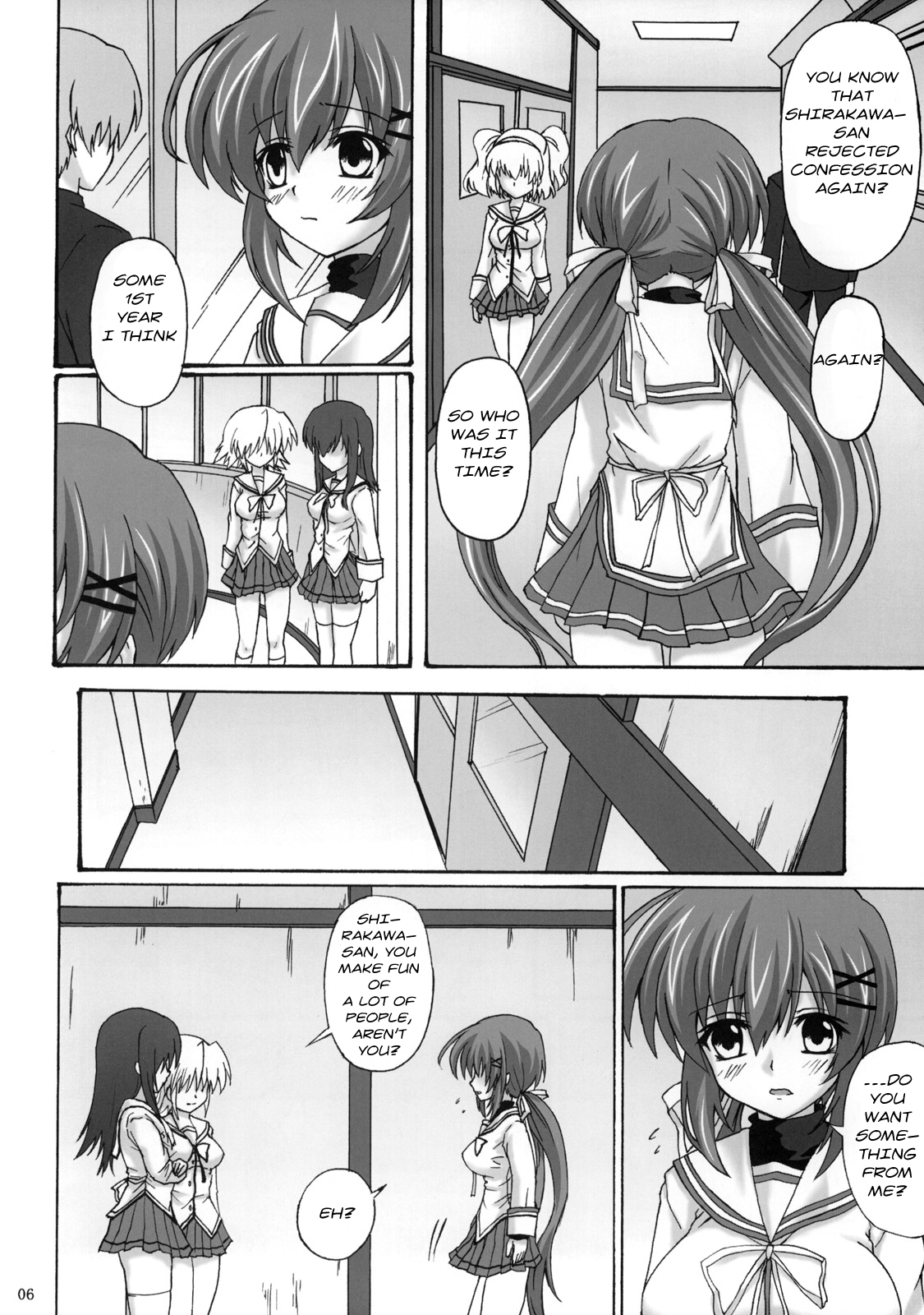 Shoku Shin page 4 full