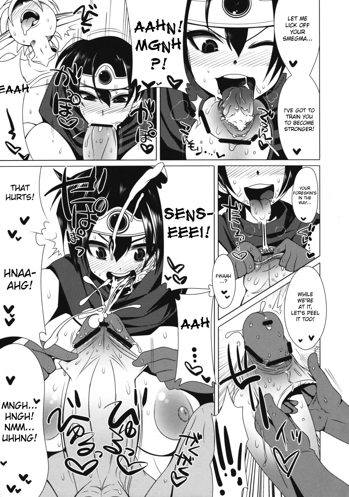 Ecchi na Hokora Lv.3 page 8 full