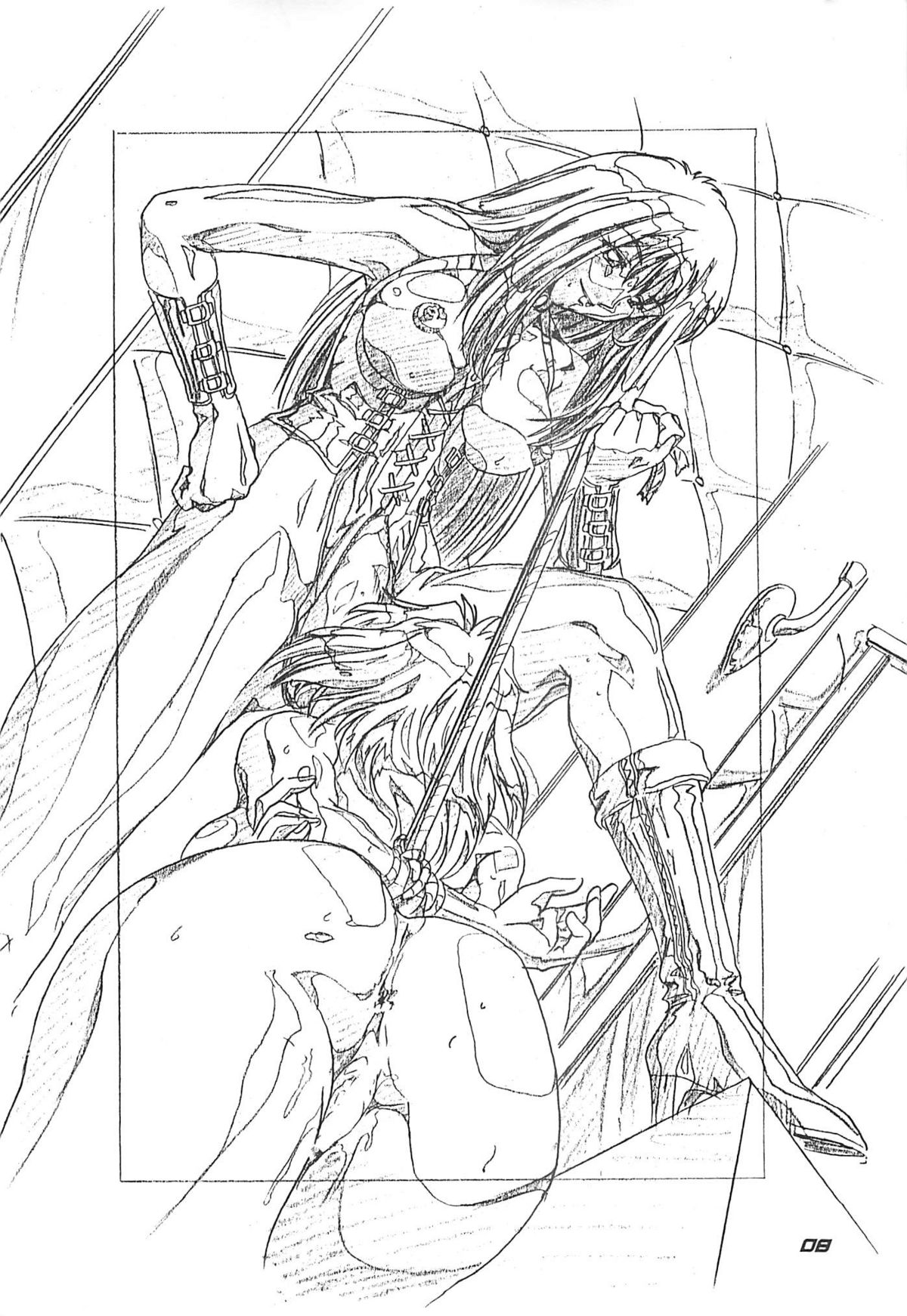 Gen-Syoku-Kan Vol.02 page 8 full