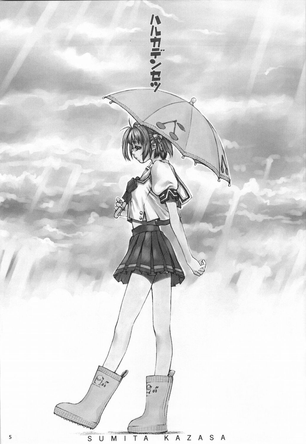 Bloody Strawberry Mousse page 4 full