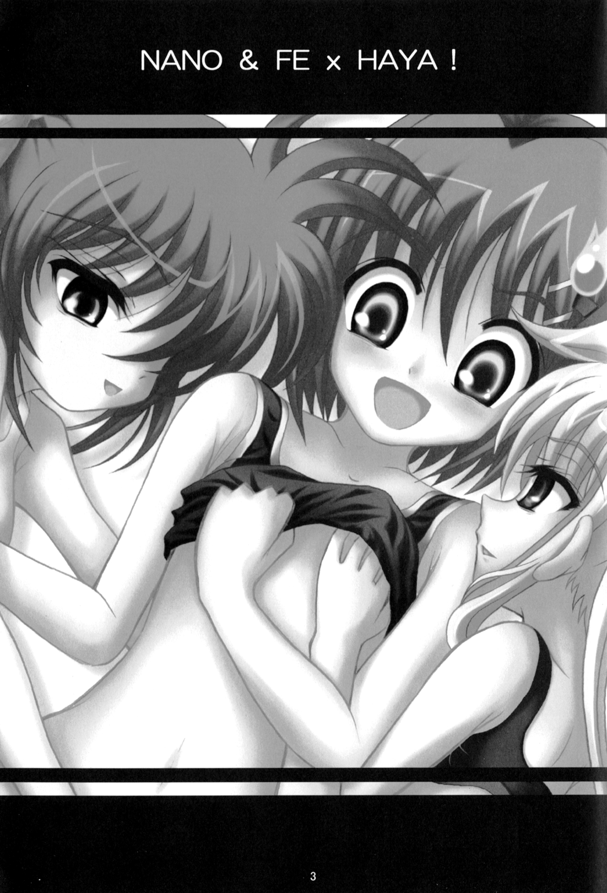 Nano & Fe x Haya! page 3 full