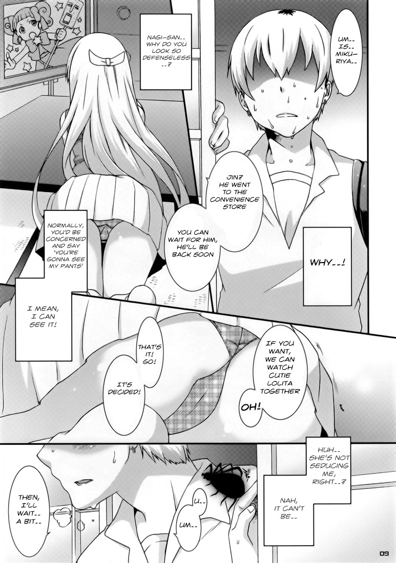 Nagi to Akiba to Aho Aho de. page 10 full