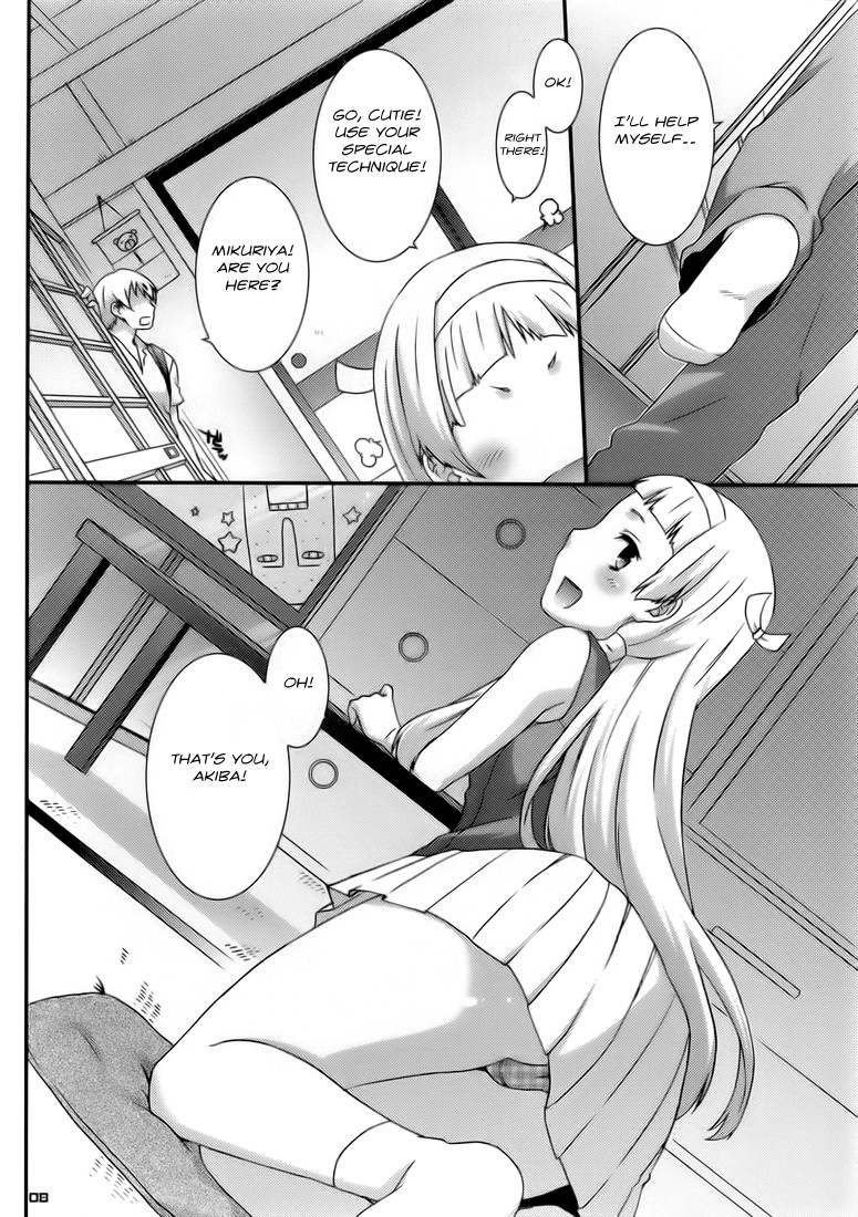 Nagi to Akiba to Aho Aho de. page 9 full