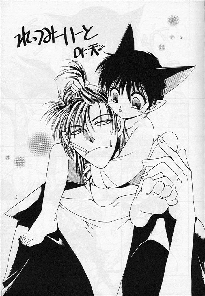 Pop Life Dr. Ten page 5 full