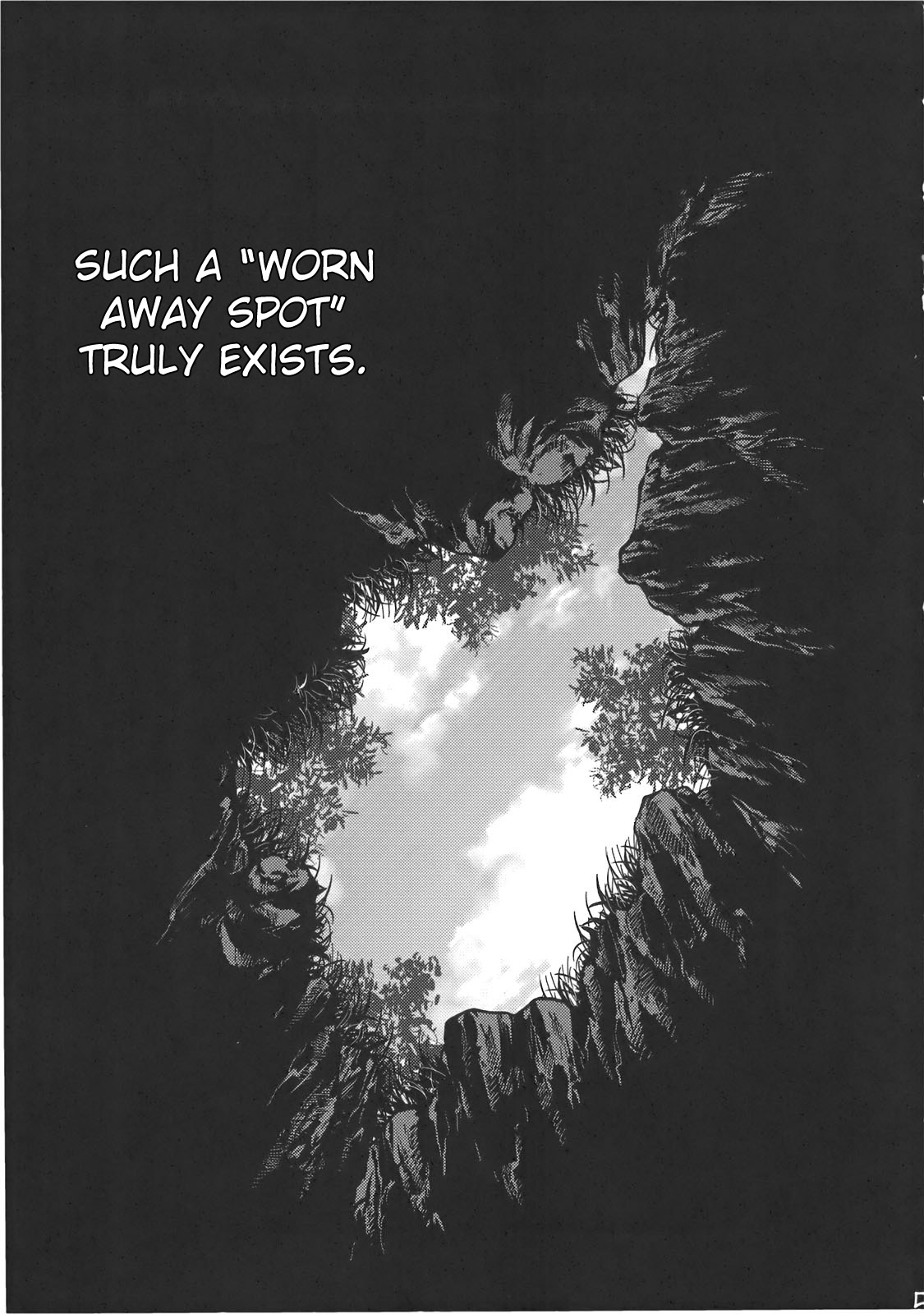 Byoujo no Sho page 5 full