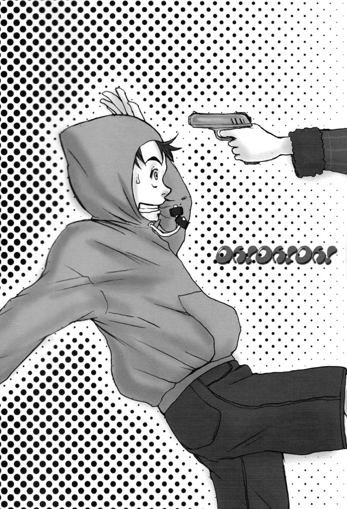 Oh! Oh! Oh! Big Sexy page 3 full